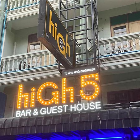 High5 Guesthouse باتايا المظهر الخارجي الصورة